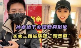 爆料索朗二姐视频在线观看,独家视频带你领略她的魅力瞬间