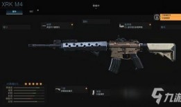 使命召唤爆料m4最新,M4全新爆料，揭秘下一代战争利器